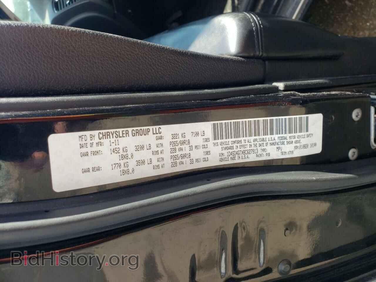 2011 DODGE DURANGO - VIN: 1D4SD4GTXBC627913 - Фото 10