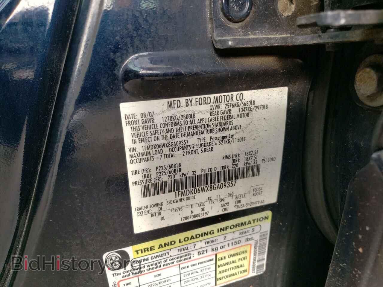 2008 FORD TAURUS - VIN: 1FMDK06WX8GA09357 - Фото 10