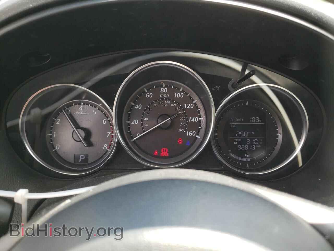 2013 MAZDA CX-5 - VIN: JM3KE4DE1D0157914 - Фото 9