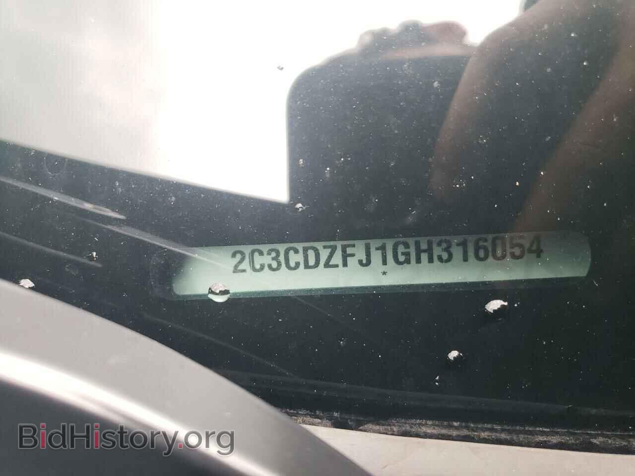 2016 DODGE CHALLENGER - VIN: 2C3CDZFJ1GH316054 - Фото 12