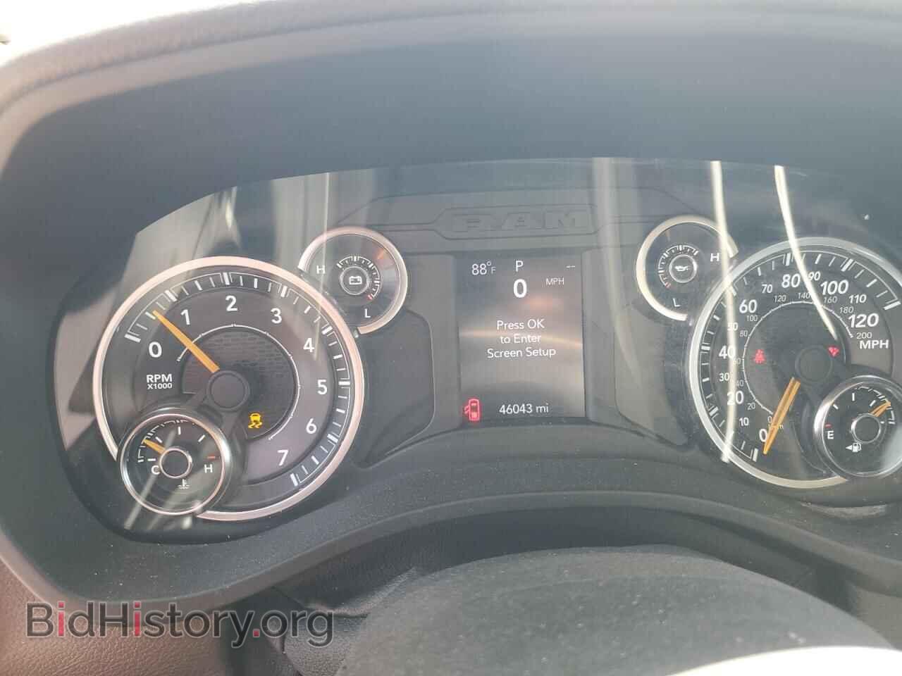 2020 RAM 1500 - VIN: 1C6RREFT2LN372496 - Фото 9