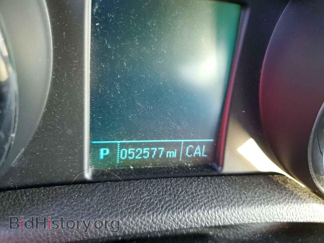 2015 BUICK ENCORE - VIN: KL4CJASB1FB221077 - Photo 8