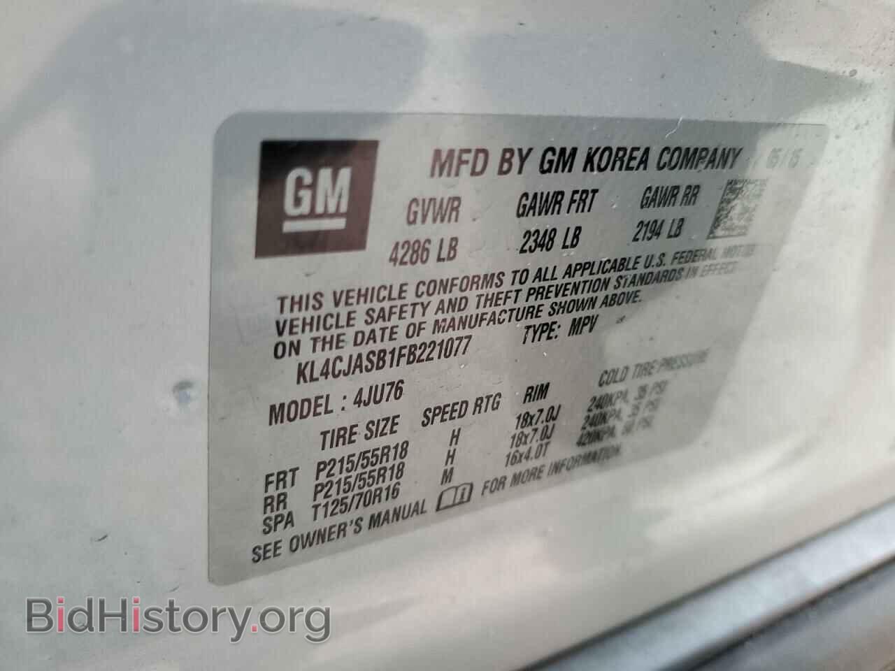 2015 BUICK ENCORE - VIN: KL4CJASB1FB221077 - Photo 10
