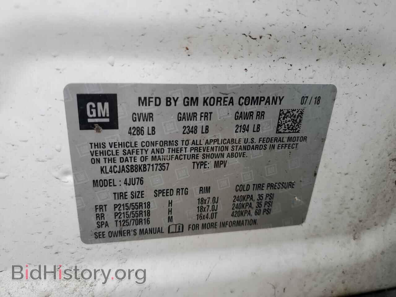 2019 BUICK ENCORE - VIN: KL4CJASB8KB717357 - Photo 13