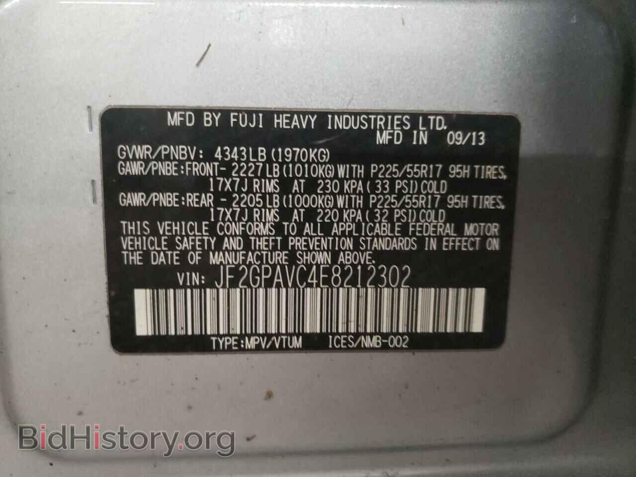 2014 SUBARU XV - VIN: JF2GPAVC4E8212302 - Фото 10