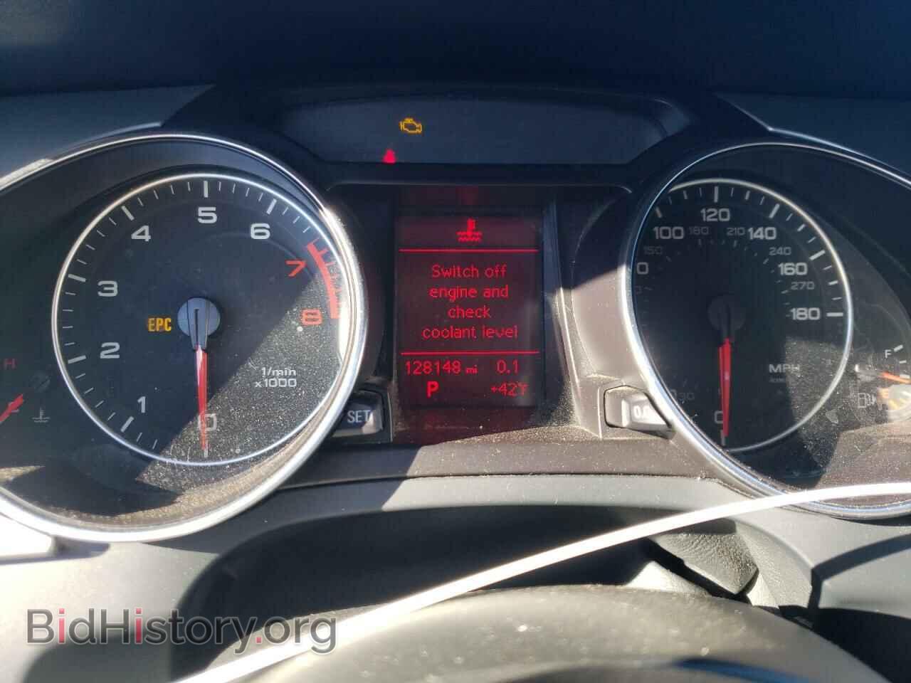 2012 AUDI A5 - VIN: WAUCFAFR1CA019188 - Photo 8