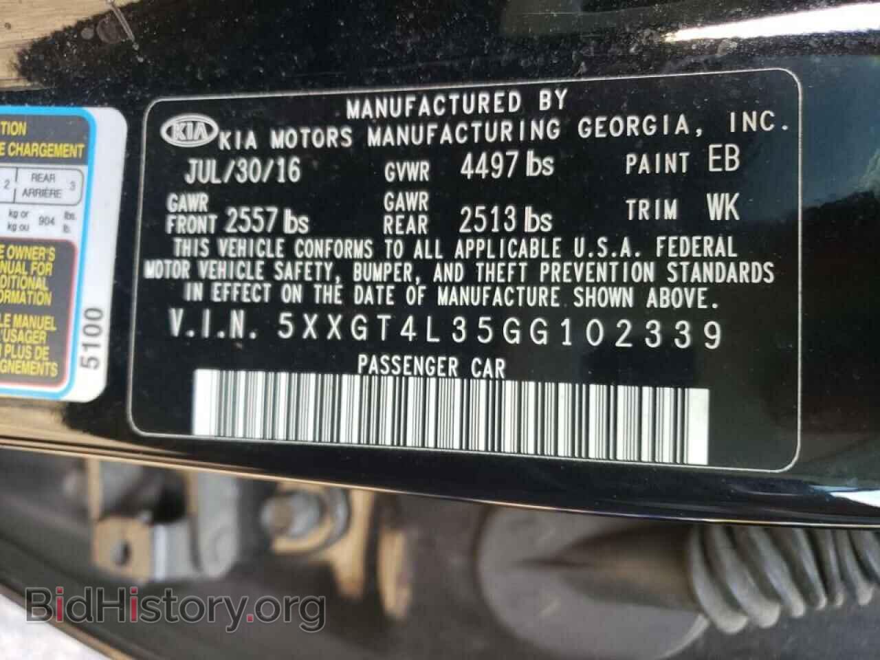 2016 KIA OPTIMA - VIN: 5XXGT4L35GG102339 - Фото 10