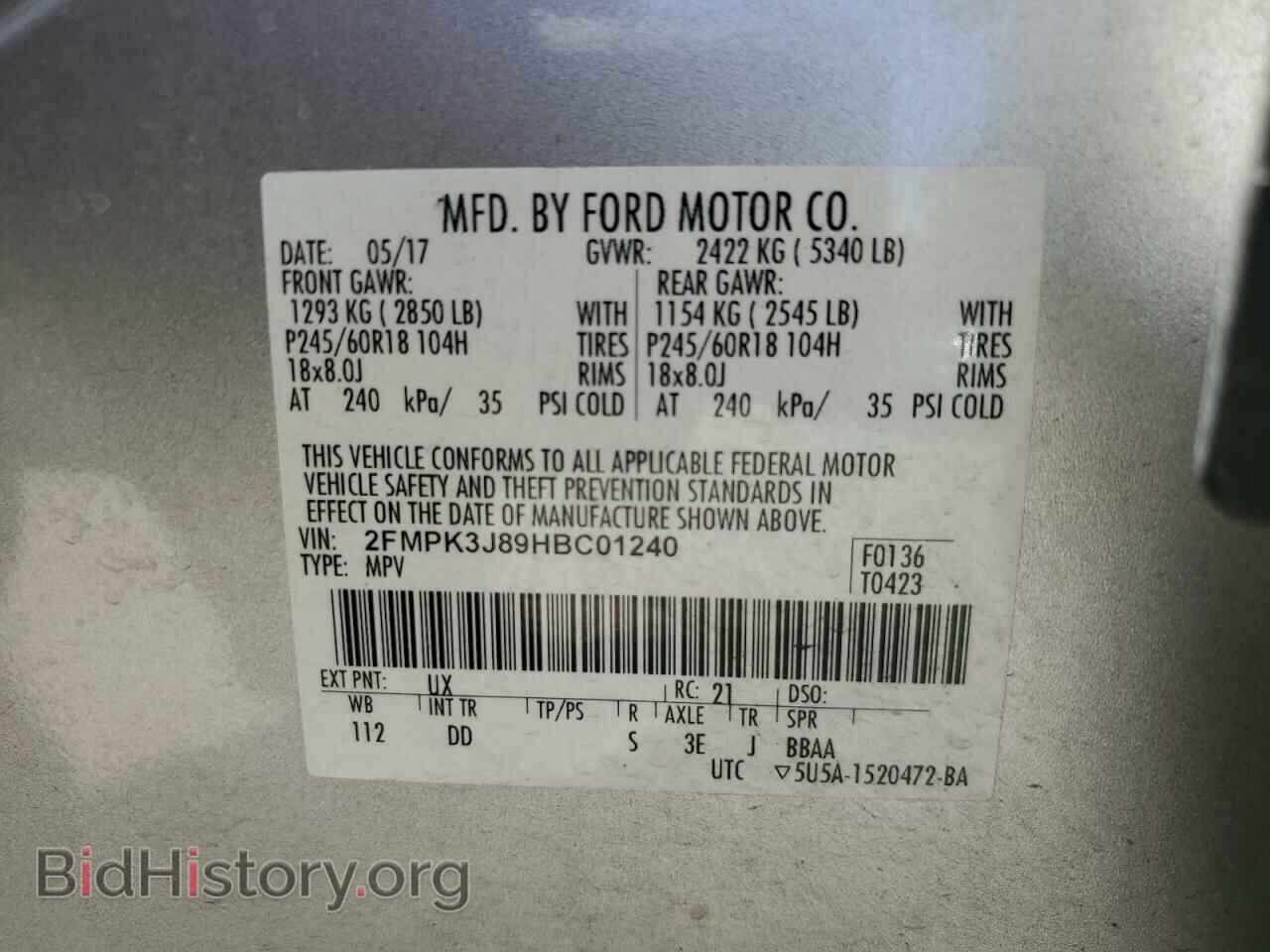 2017 FORD EDGE - VIN: 2FMPK3J89HBC01240 - Фото 13