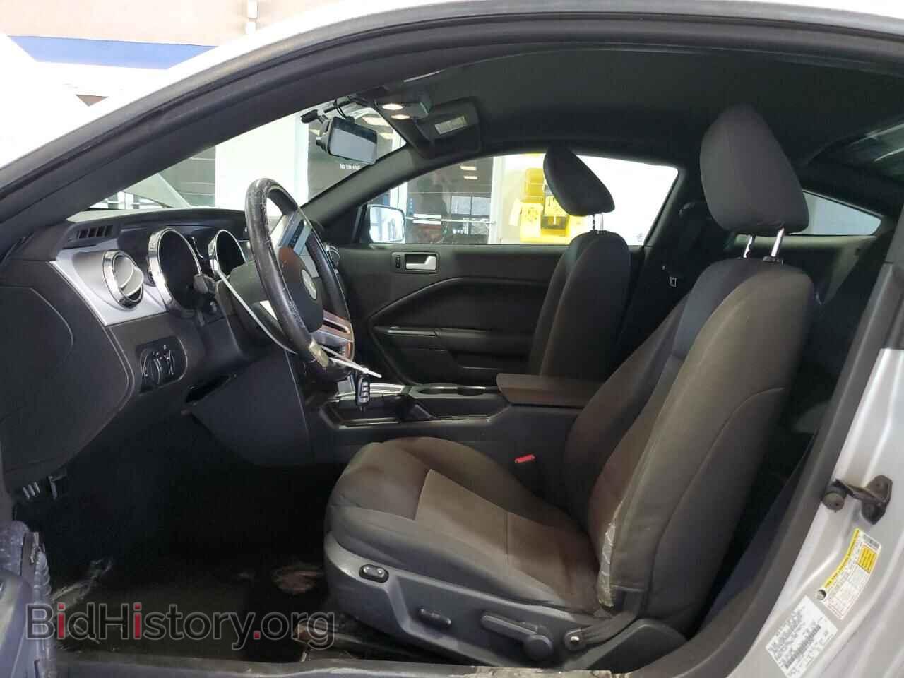 2006 FORD ALL Models - VIN: 1ZVFT80N865128281 - Photo 7