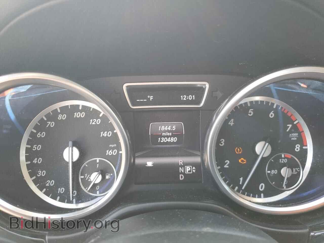 2013 MERCEDES-BENZ GL-CLASS - VIN: 4JGDF7CE5DA267128 - Фото 9