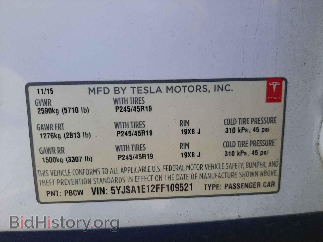 2015 TESLA MODEL S - VIN: 5YJSA1E12FF109521 - Фото 10