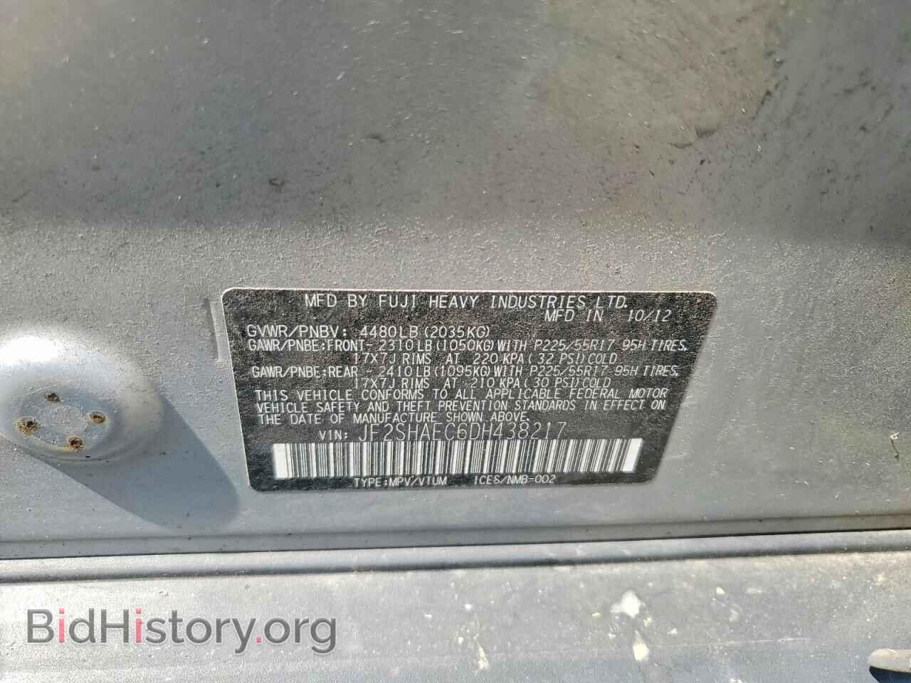 2013 SUBARU FORESTER - VIN: JF2SHAEC6DH438217 - Photo 12