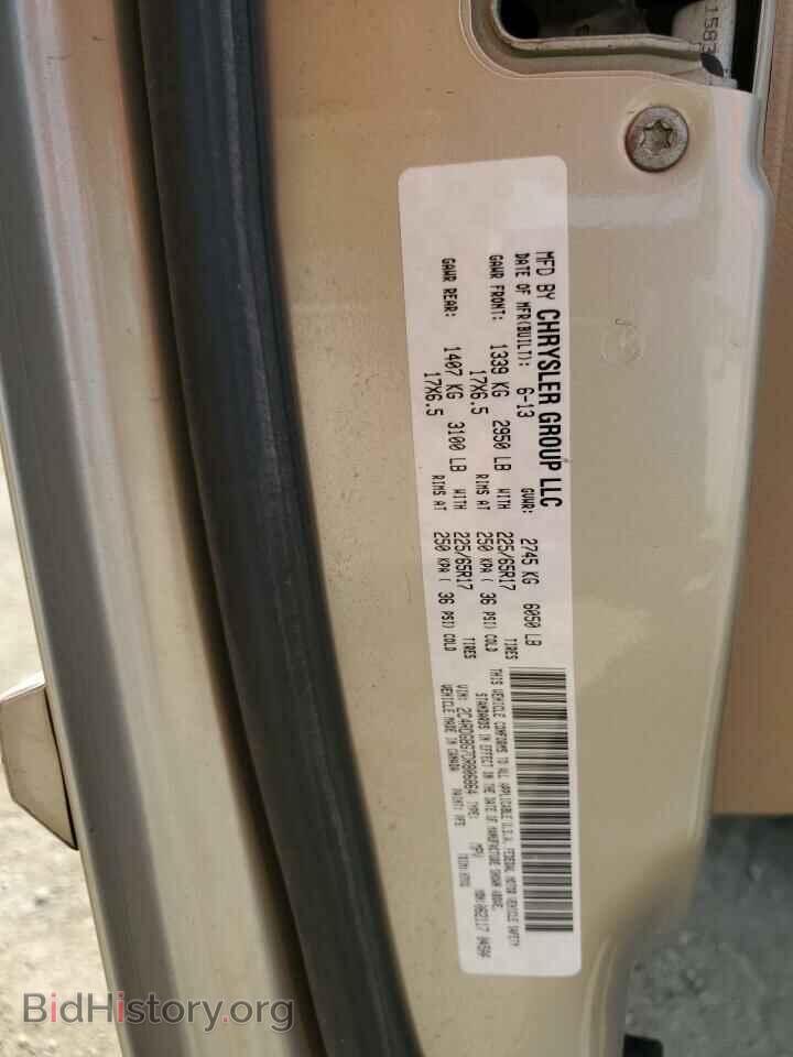 2013 DODGE CARAVAN - VIN: 2C4RDGBG7DR806864 - Photo 14