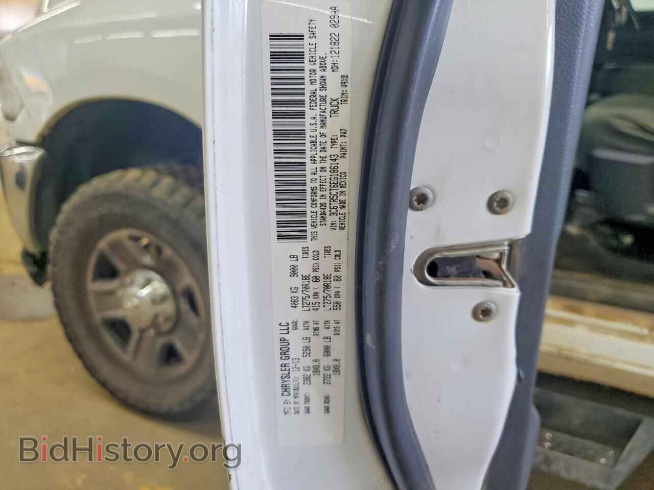 2014 RAM 2500 - VIN: 3C6TR5CT6EG186143 - Photo 12