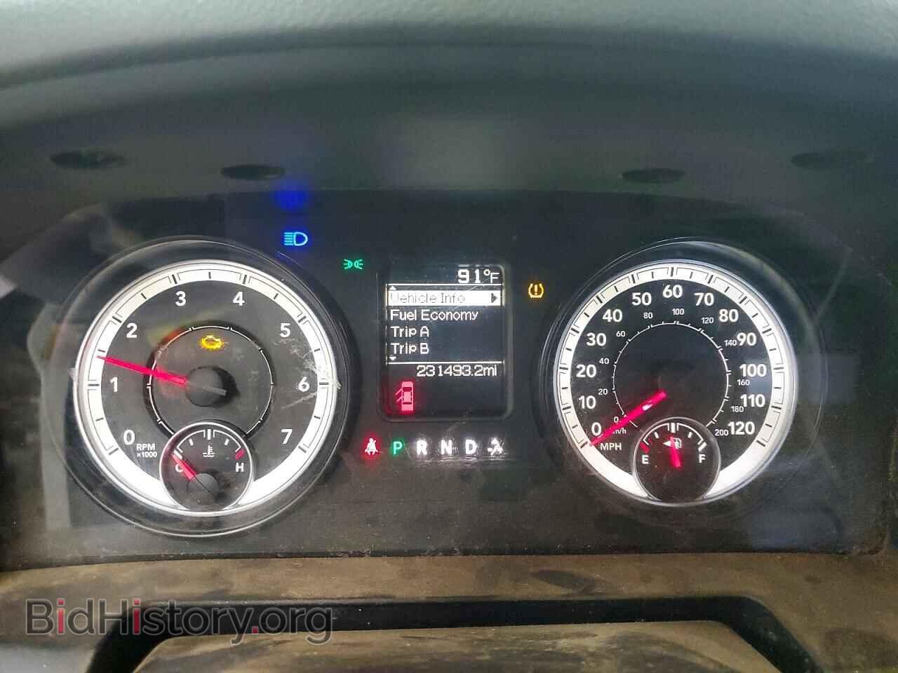 2014 RAM 2500 - VIN: 3C6TR5CT6EG186143 - Photo 9