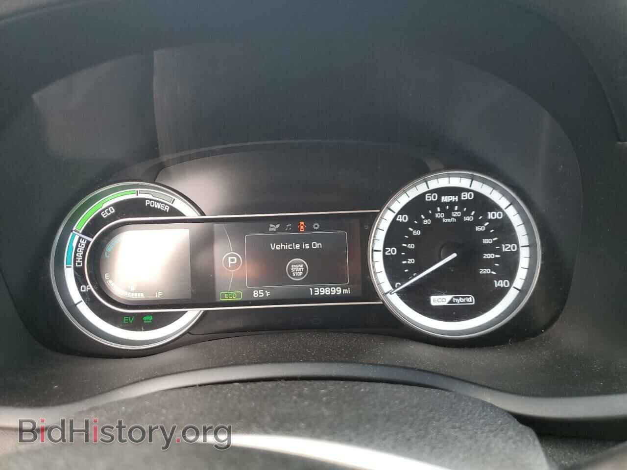 2017 KIA NIRO - VIN: KNDCB3LC5H5087147 - Фото 9