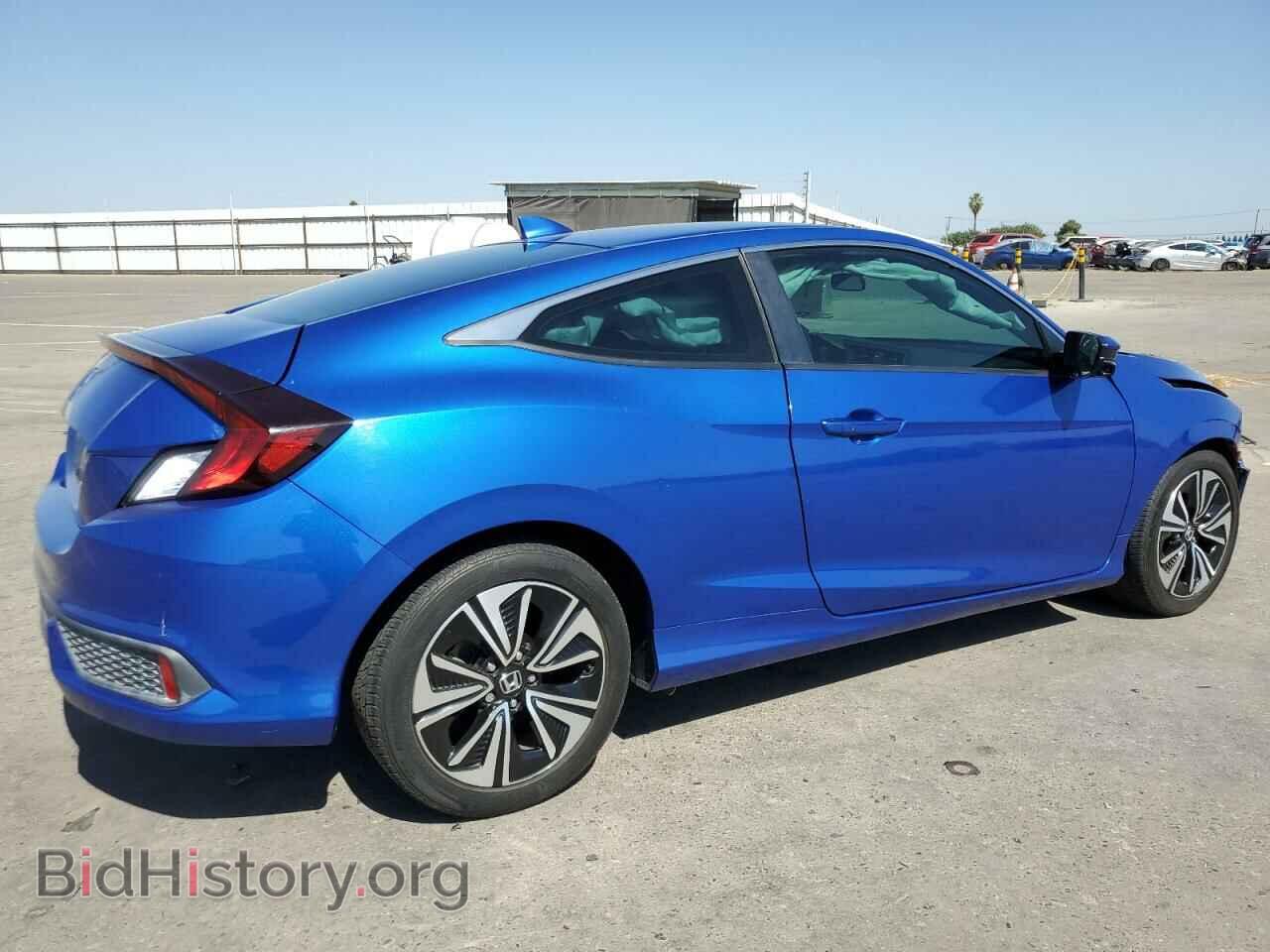 2017 HONDA CIVIC - VIN: 2HGFC3B34HH360486 - Photo 3