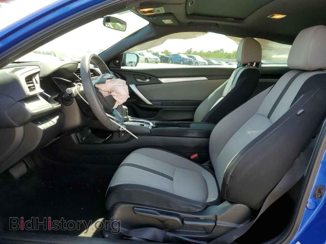 2017 HONDA CIVIC - VIN: 2HGFC3B34HH360486 - Photo 7