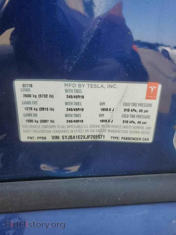 2018 TESLA MODEL S - VIN: 5YJSA1E2XJF265971 - Фото 12