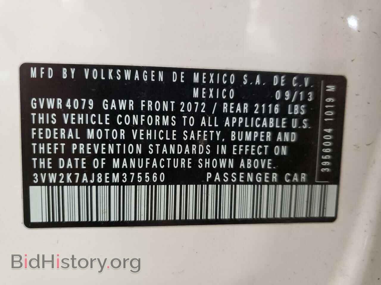 2014 VOLKSWAGEN JETTA - VIN: 3VW2K7AJ8EM375560 - Фото 13
