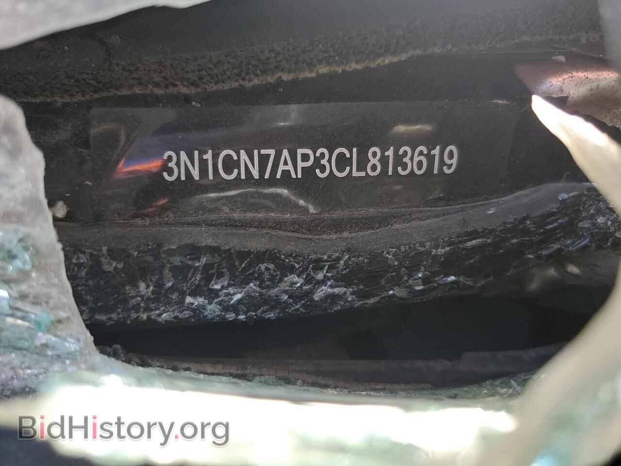 2012 NISSAN VERSA - VIN: 3N1CN7AP3CL813619 - Фото 12
