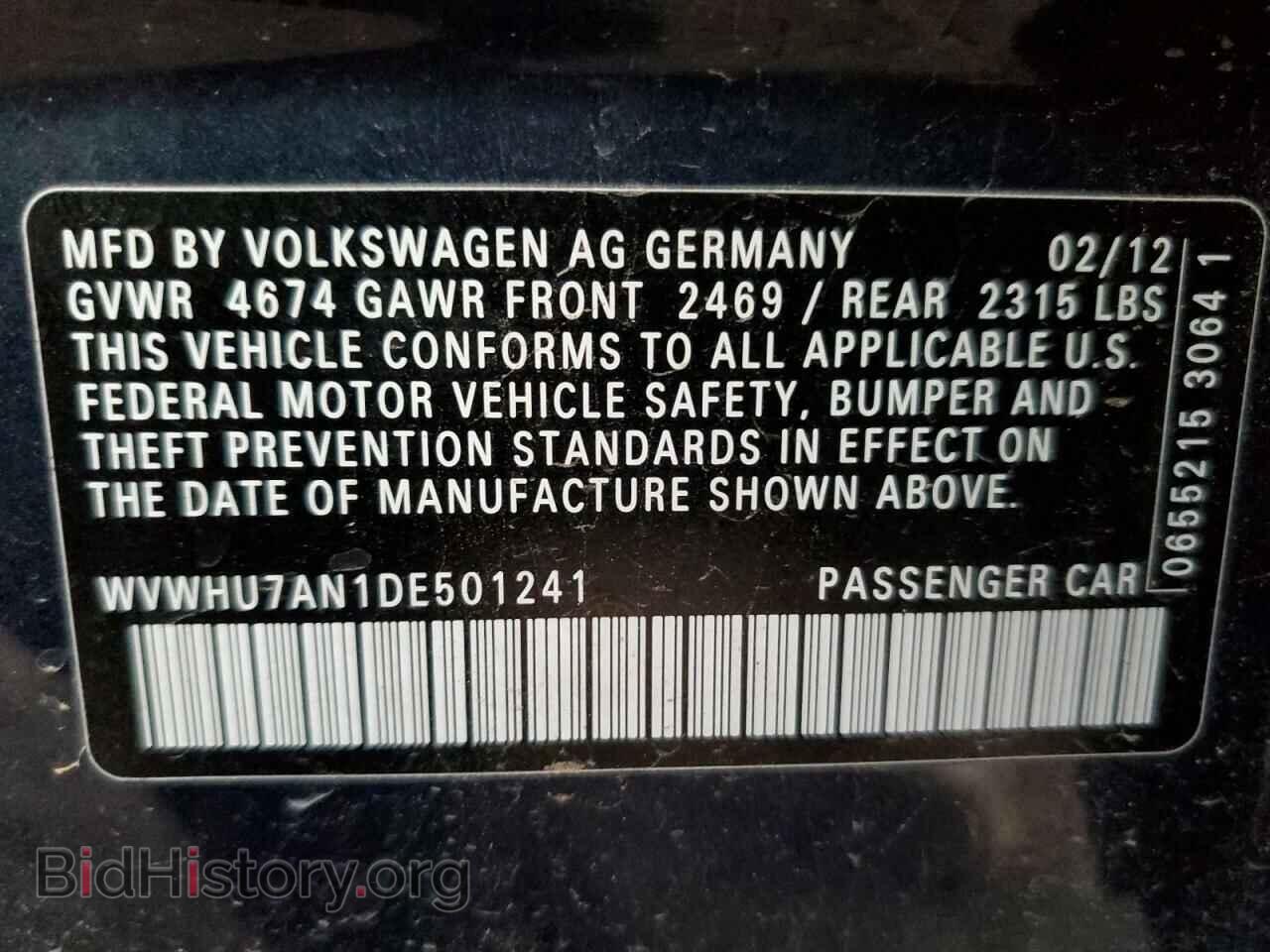 2013 VOLKSWAGEN CC - VIN: WVWHU7AN1DE501241 - Фото 10