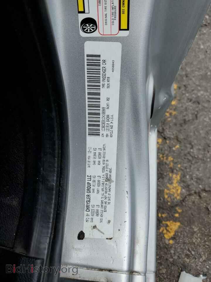 2012 CHRYSLER 200 - VIN: 1C3BCBEB1CN168909 - Фото 12