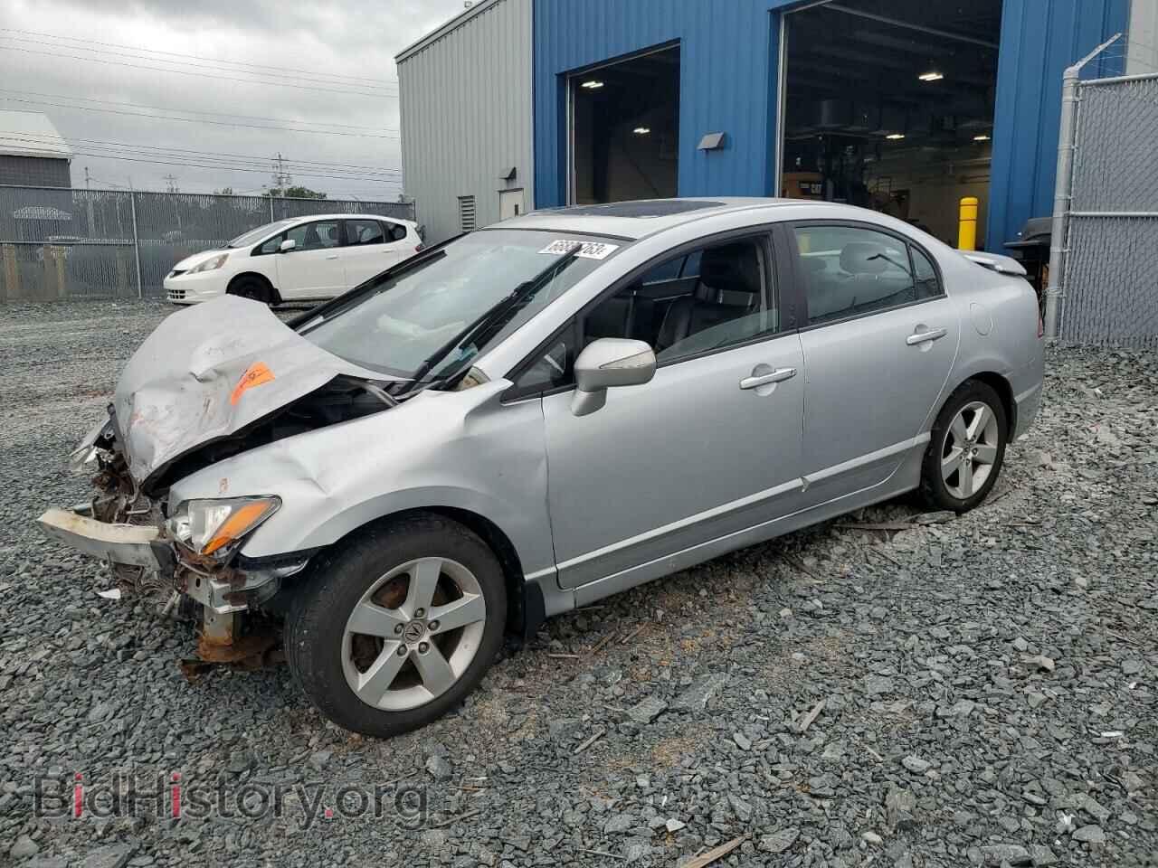 Photo 2HHFD56518H201490 - ACURA CSX 2008