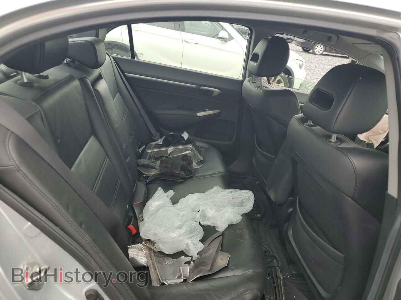 2008 ACURA CSX - VIN: 2HHFD56518H201490 - Фото 10