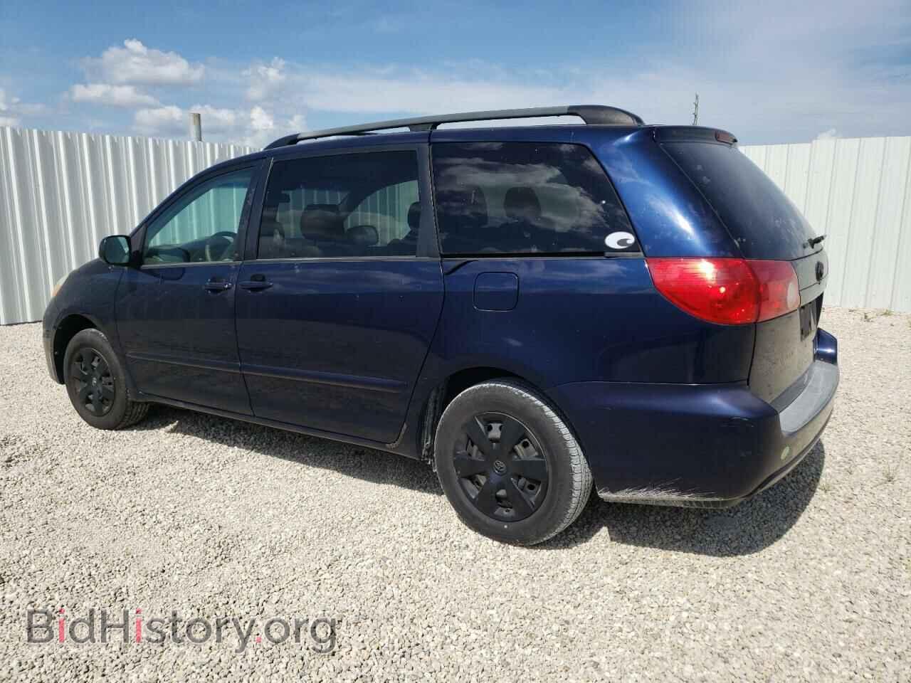 2006 TOYOTA All Models - VIN: 5TDZA23C46S535943 - Фото 2