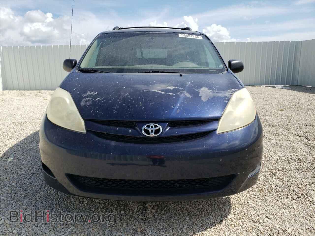 2006 TOYOTA All Models - VIN: 5TDZA23C46S535943 - Фото 5