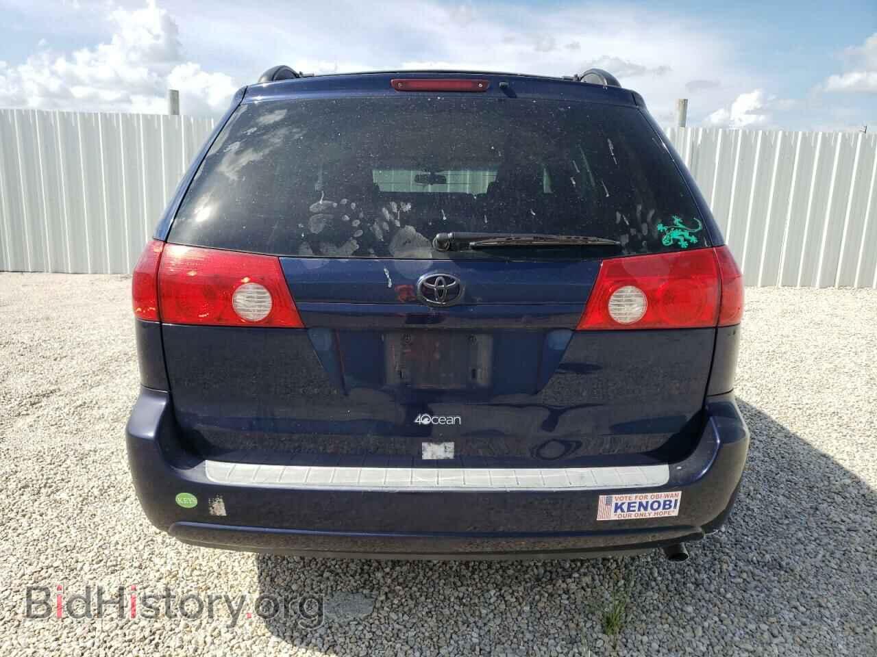 2006 TOYOTA All Models - VIN: 5TDZA23C46S535943 - Фото 6