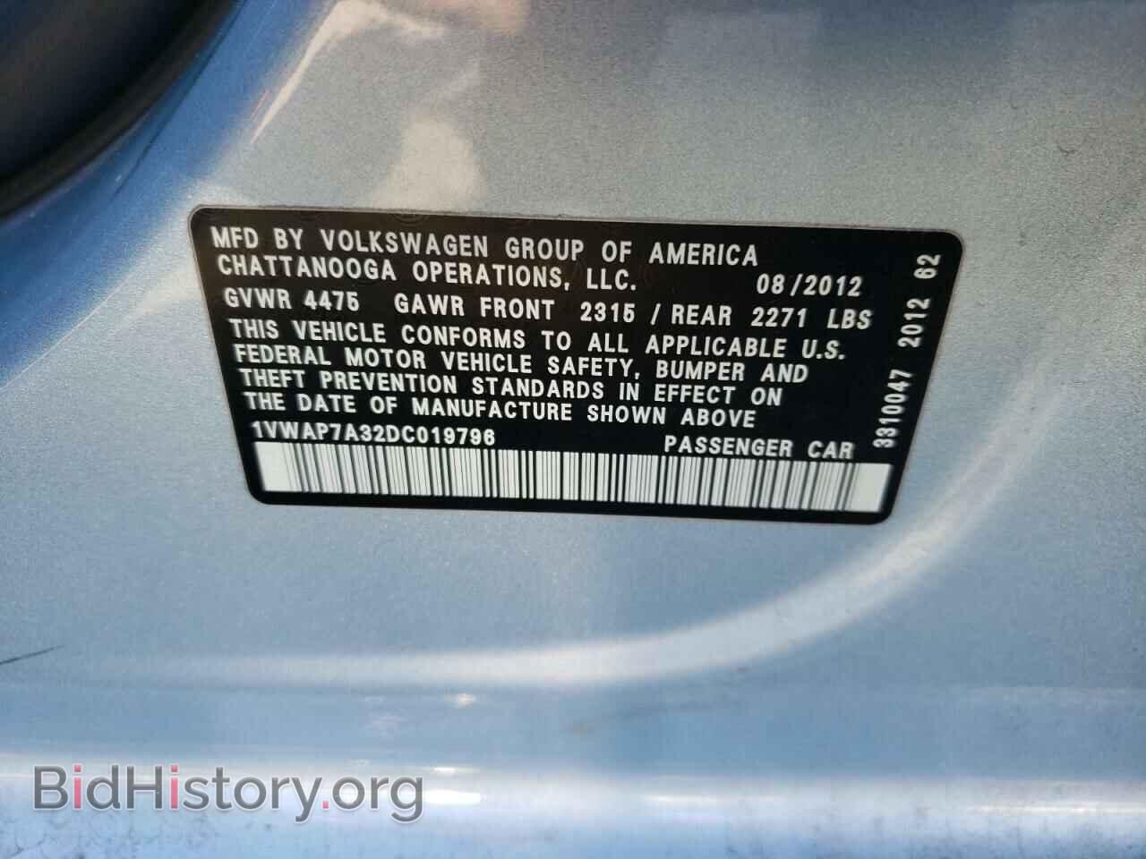 2013 VOLKSWAGEN PASSAT - VIN: 1VWAP7A32DC019796 - Фото 10