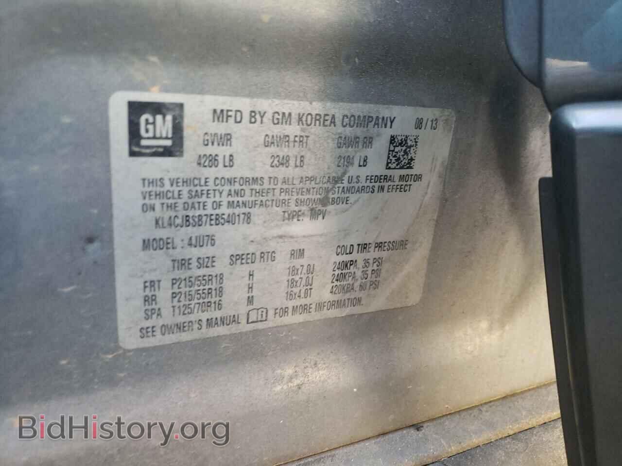 2014 BUICK ENCORE - VIN: KL4CJBSB7EB540178 - Photo 12