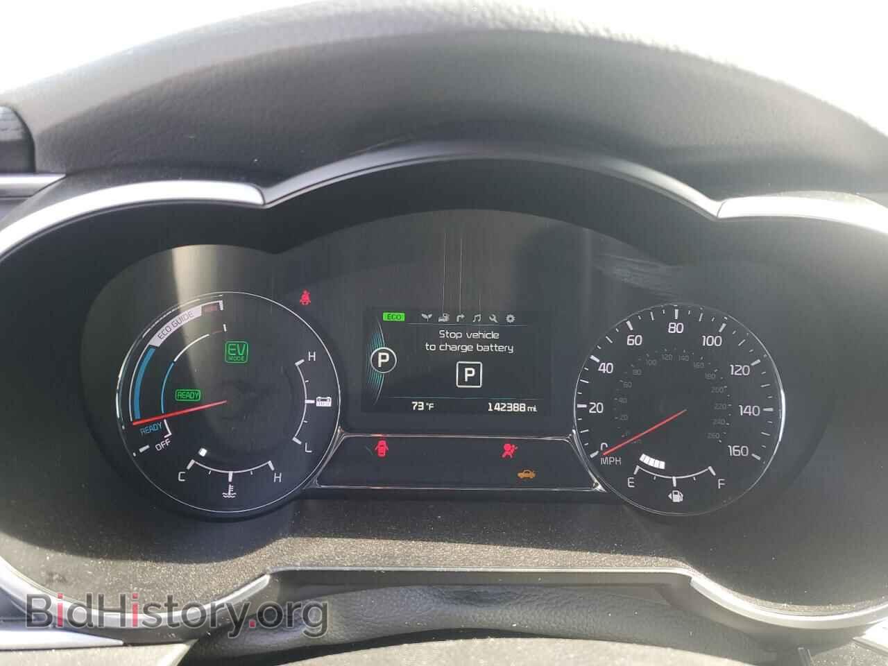 2015 KIA OPTIMA - VIN: KNAGN4AD4F5082817 - Фото 9