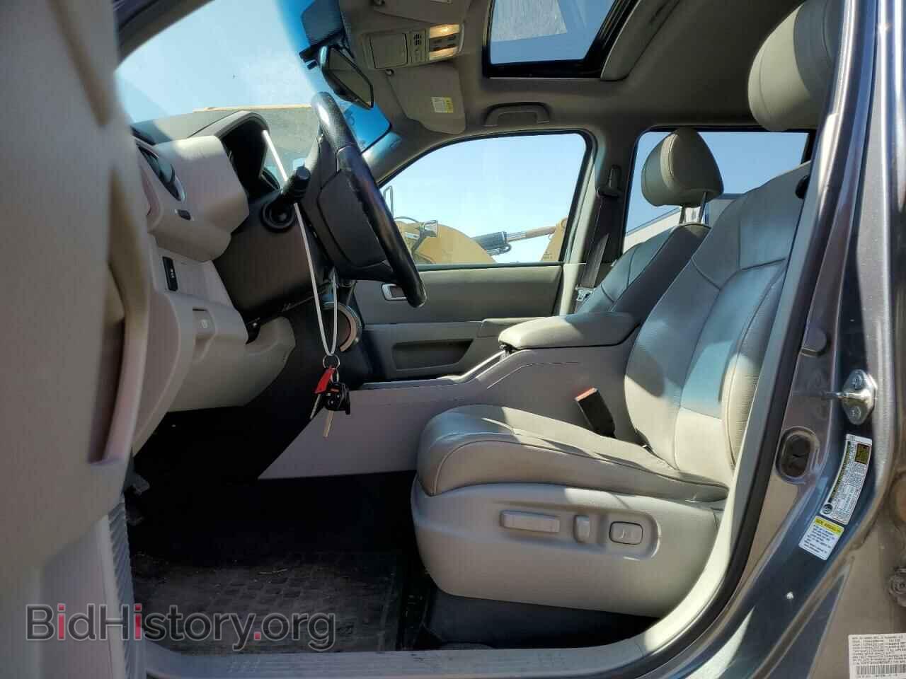2013 HONDA PILOT - VIN: 5FNYF4H54DB034457 - Фото 7