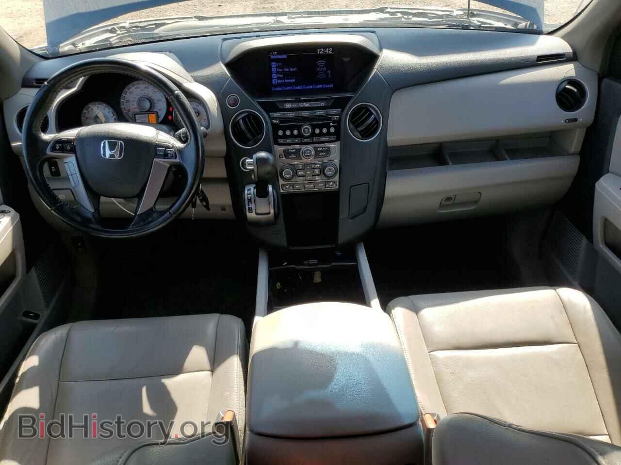 2013 HONDA PILOT - VIN: 5FNYF4H54DB034457 - Фото 8