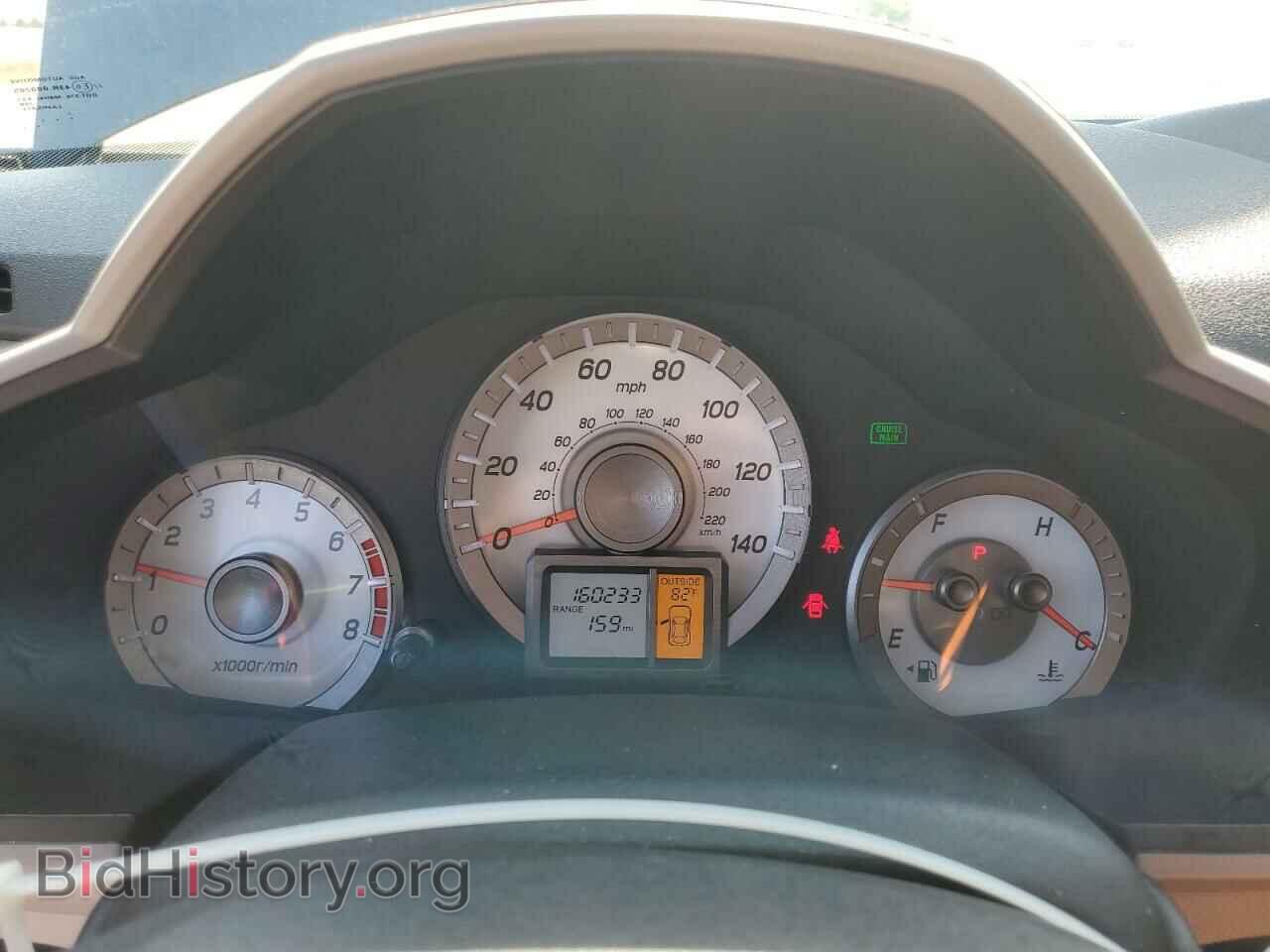 2013 HONDA PILOT - VIN: 5FNYF4H54DB034457 - Фото 9