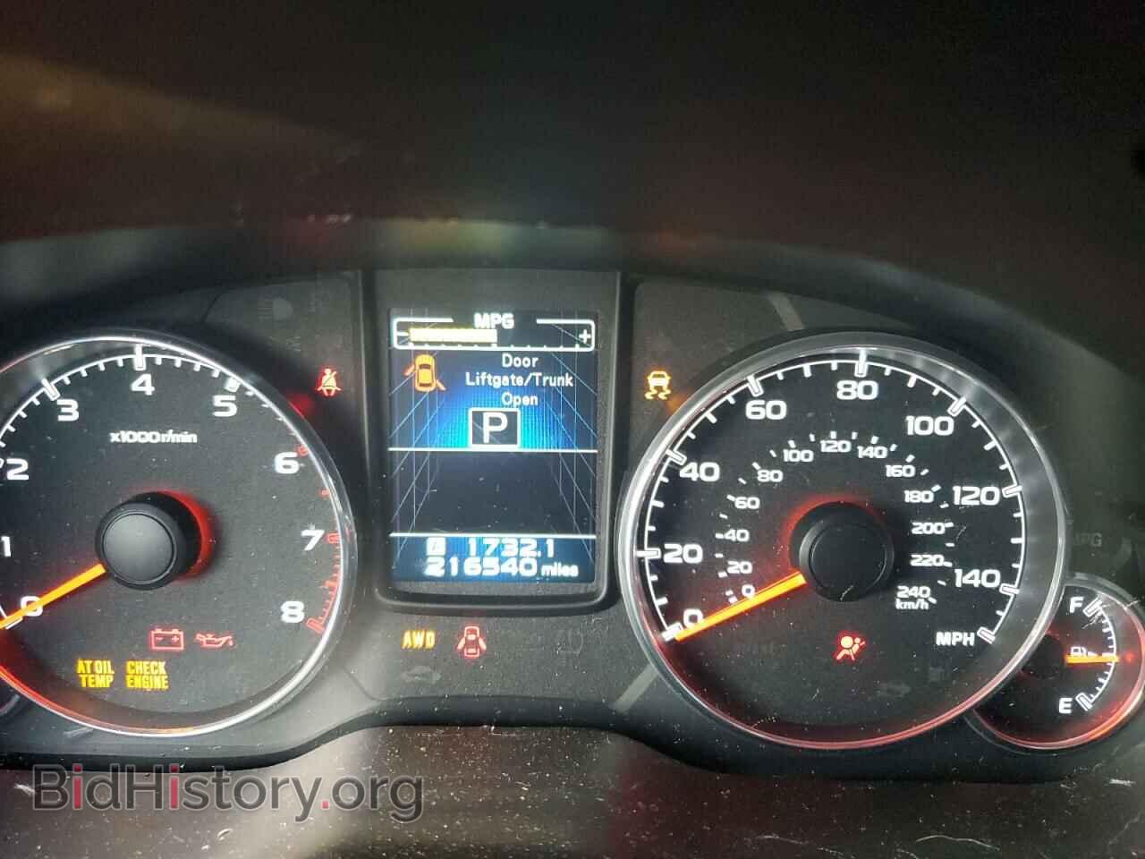 2014 SUBARU OUTBACK - VIN: 4S4BRCLC8E3211874 - Фото 9