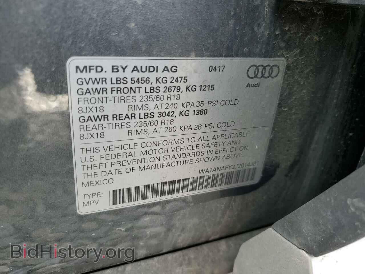 2018 AUDI Q5 - VIN: WA1ANAFY2J2014331 - Фото 10