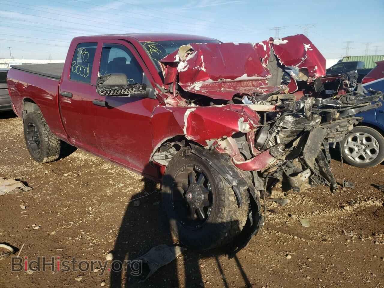 Photo 1C6RR7FT9FS683103 - RAM 1500 2015