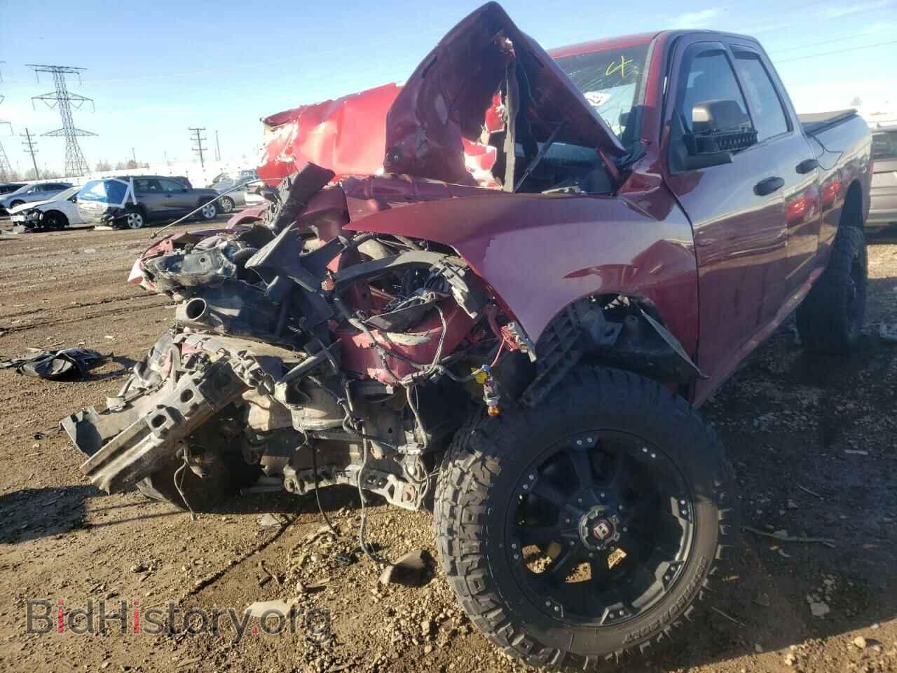 2015 RAM 1500 - VIN: 1C6RR7FT9FS683103 - Фото 2