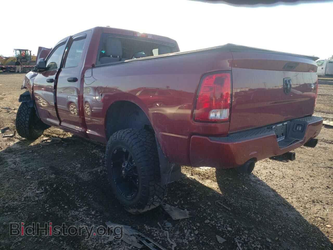 2015 RAM 1500 - VIN: 1C6RR7FT9FS683103 - Фото 3