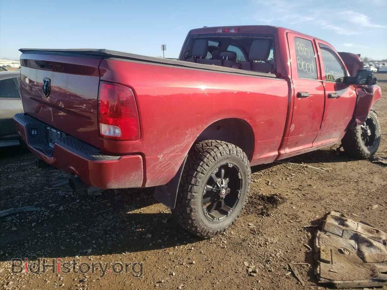 2015 RAM 1500 - VIN: 1C6RR7FT9FS683103 - Фото 4