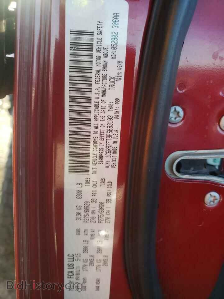 2015 RAM 1500 - VIN: 1C6RR7FT9FS683103 - Фото 10