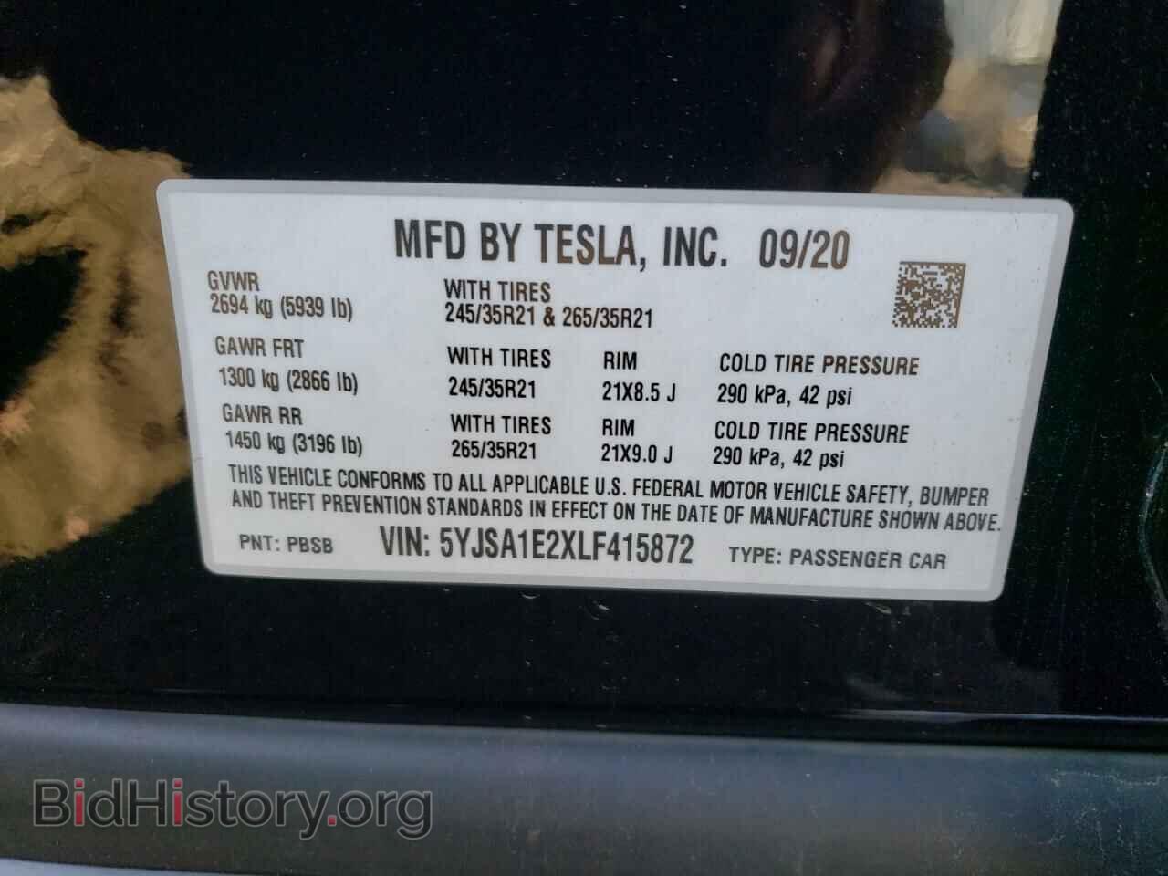 2020 TESLA MODEL S - VIN: 5YJSA1E2XLF415872 - Фото 13