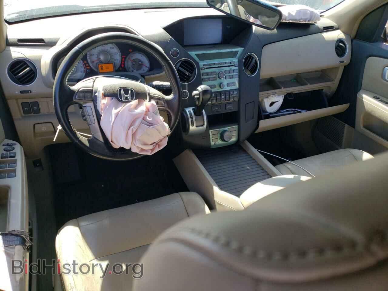 2009 HONDA PILOT - VIN: 5FNYF48809B052973 - Фото 8