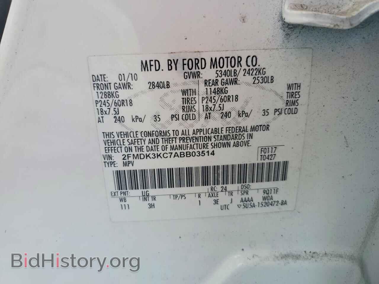 2010 FORD EDGE - VIN: 2FMDK3KC7ABB03514 - Фото 12