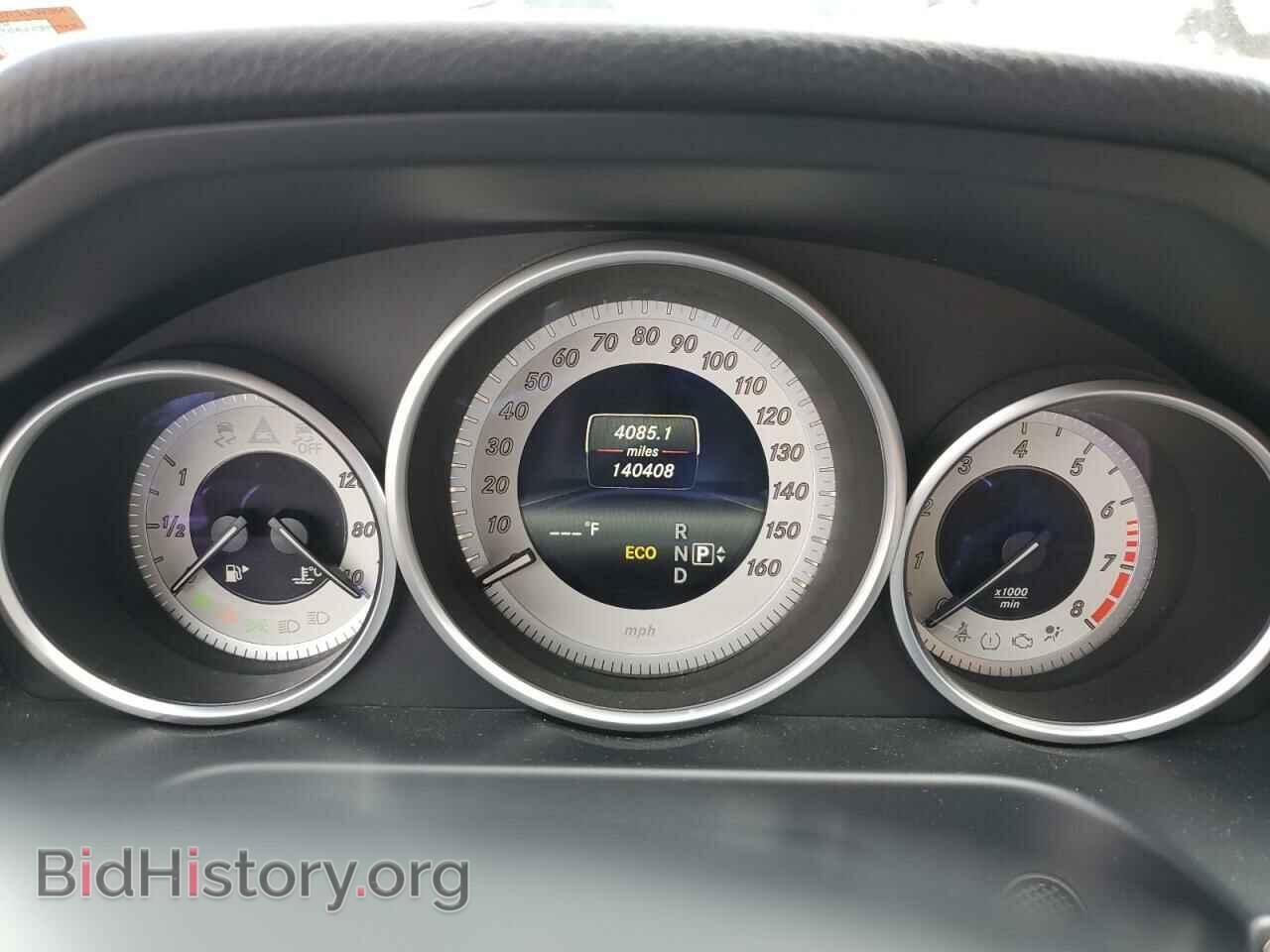 2014 MERCEDES-BENZ E-CLASS - VIN: WDDHF8JB1EB046454 - Фото 9