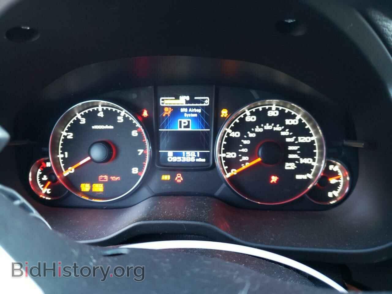 2014 SUBARU OUTBACK - VIN: 4S4BRBLCXE3230582 - Фото 8